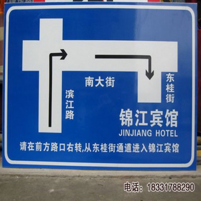 霍林郭勒市標志桿生產廠家【F型交通標牌】