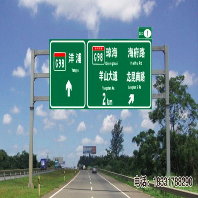 ?？跇酥緱U廠家